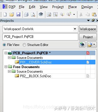 还不收藏备用,PADS Logic与Cadence Capture互转!