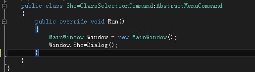 SharpDevelop向导插件代码总结和SD交互技巧
