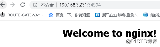 Kubernetes1.12版本三节点详细搭建