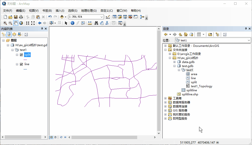 建立网络 建立网络