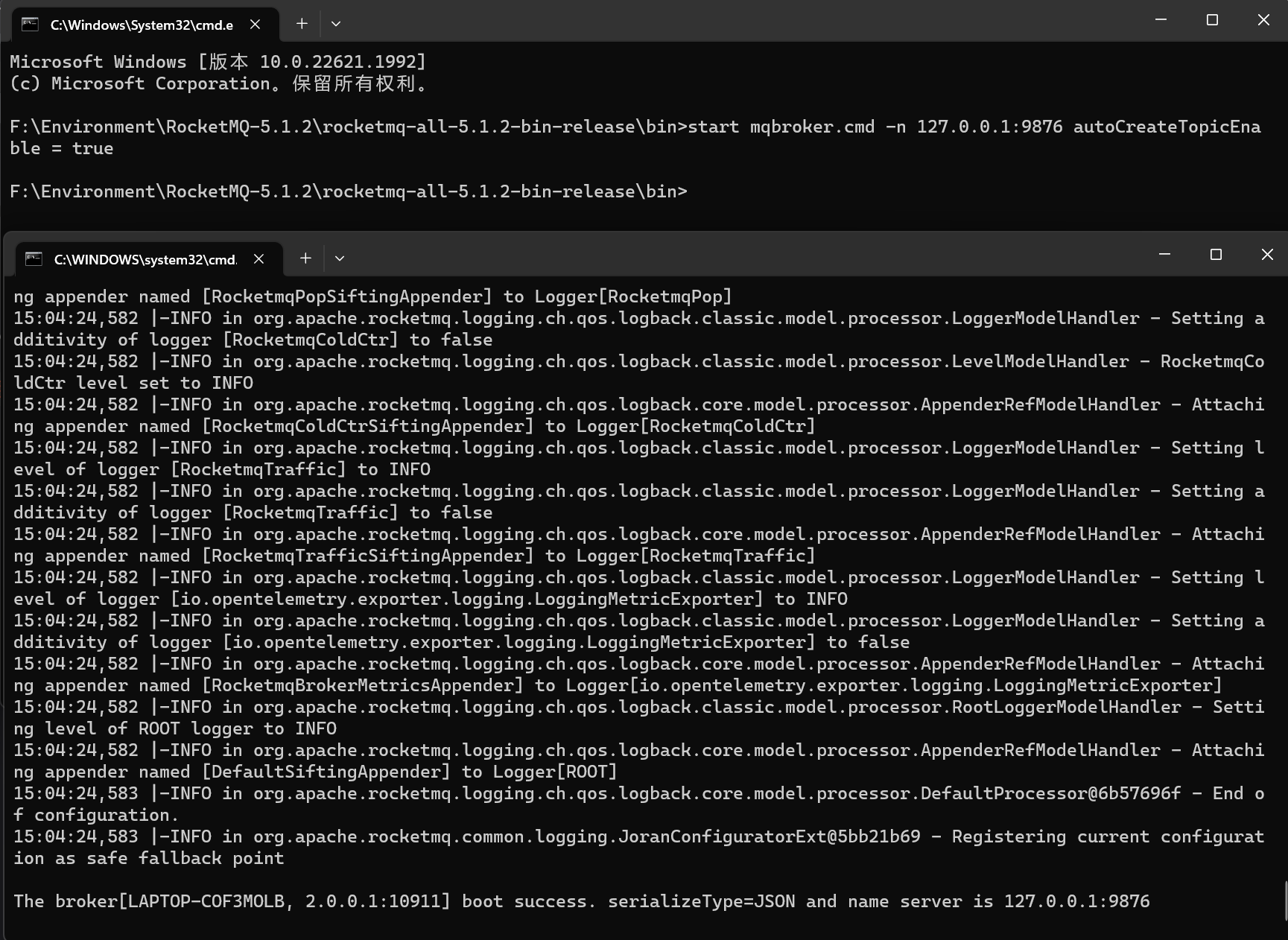 image-20230801150447169