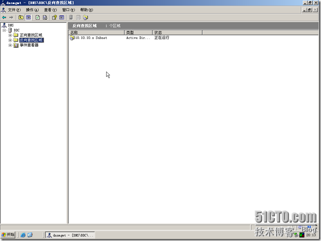 BDC-BDNS-139
