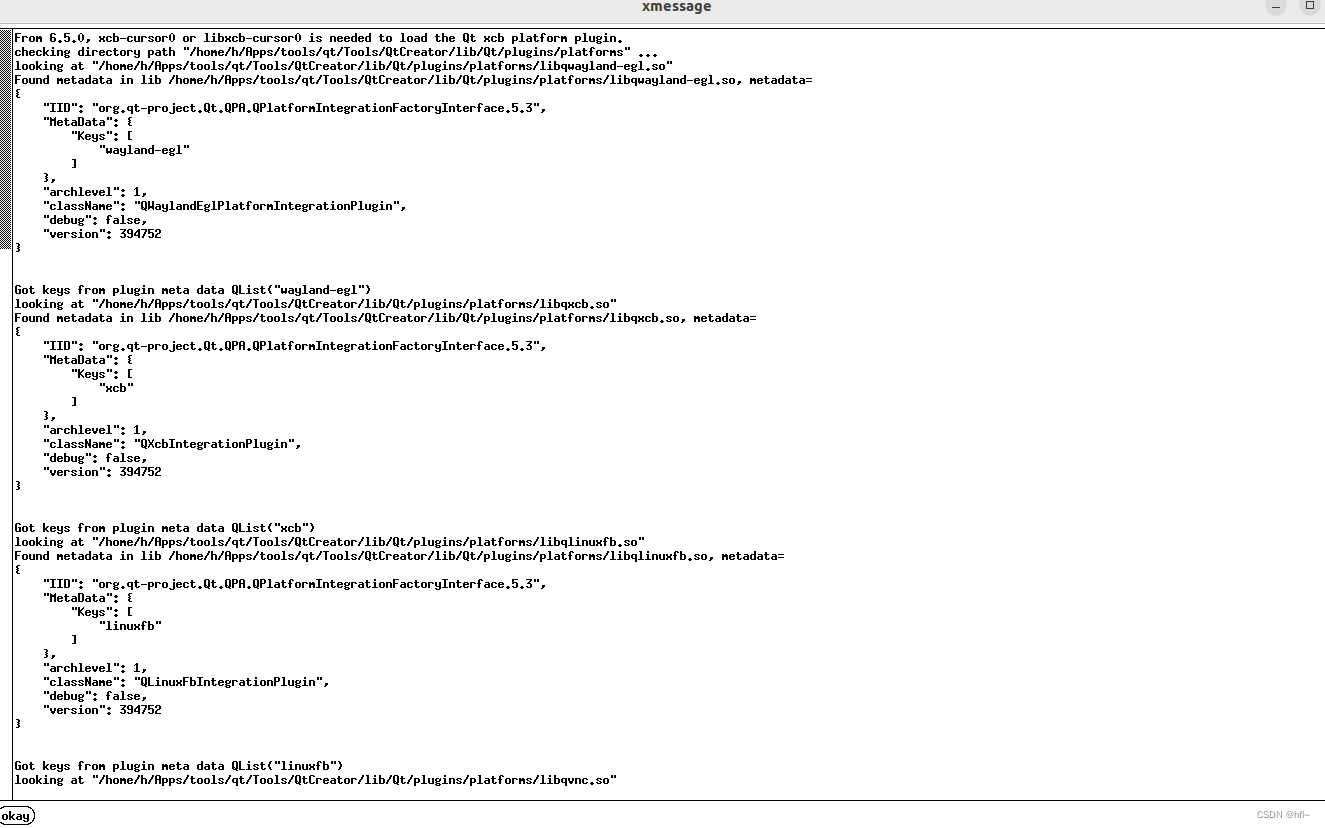 [linux] ubuntu 下安装qtcreate遇到“无法加载Qt平台插件‘xcb’问题”解决方案_from 6.5.0, xcbcursor0 or libxcbcursor0 is
