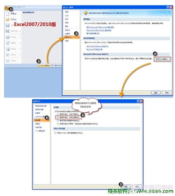 ecc429480be7ce68f71c648b873a6fd3.png