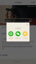 1341402-20180423210120493-432556673.jpg