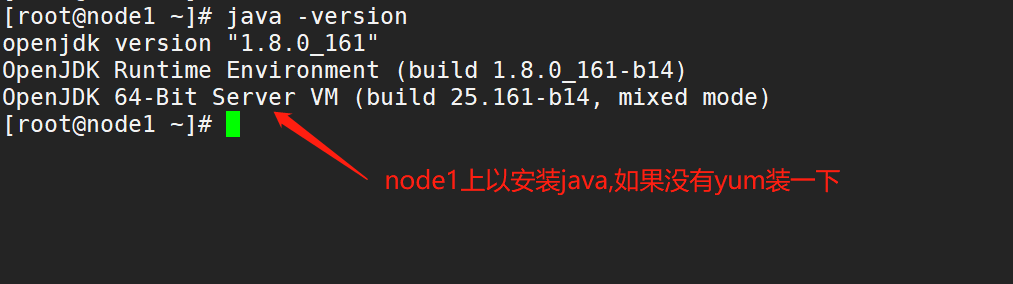 image-20220829171257309