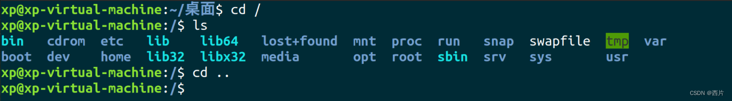 linux1 |目录结构 |文件权限 |基础命令插图3 linux1 |目录结构 |文件权限 |基础命令