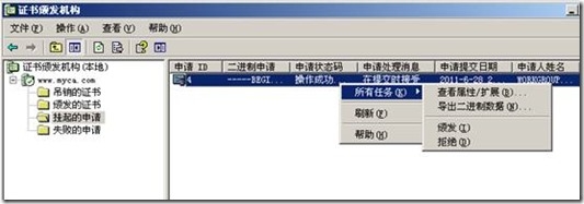 clip_image169