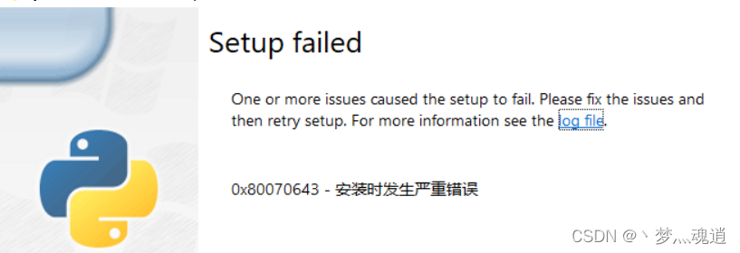 【Python】Fatal error in launcher:Unable to create process using list(pip ...