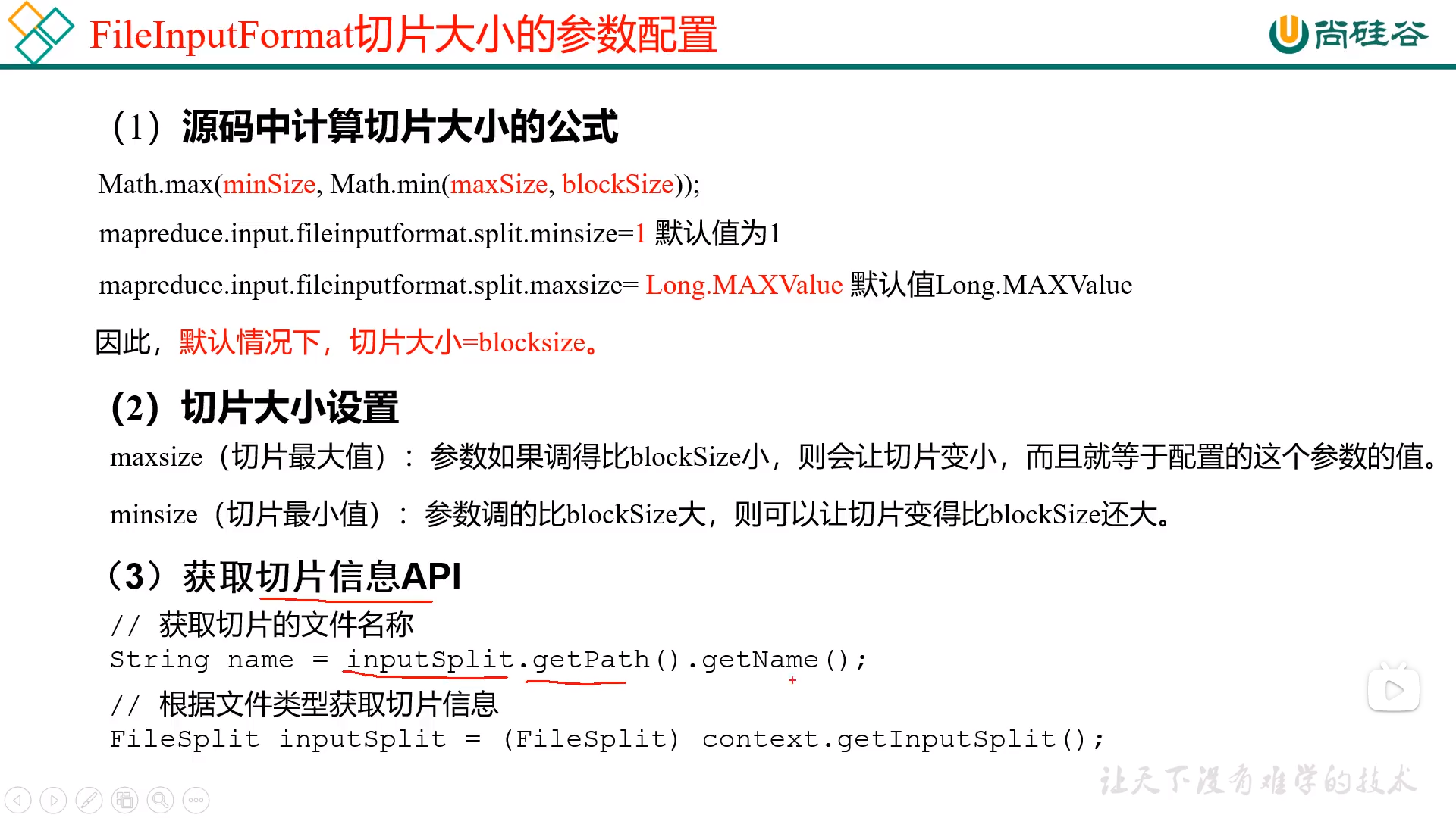image-20220521153802989