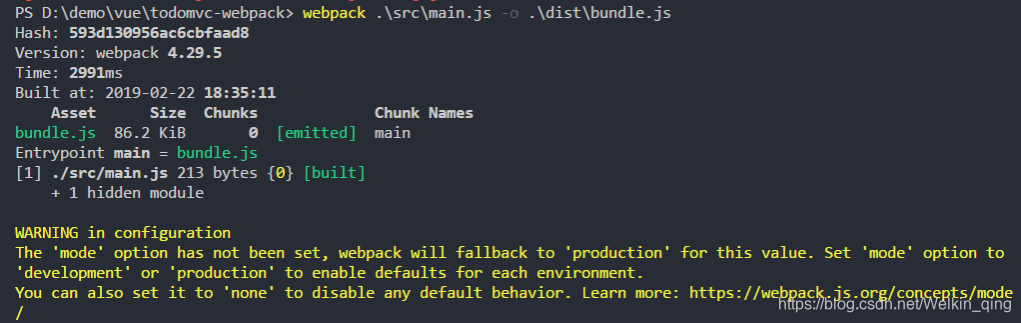 webpack正确打包命令