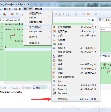 在这里插入图片描述