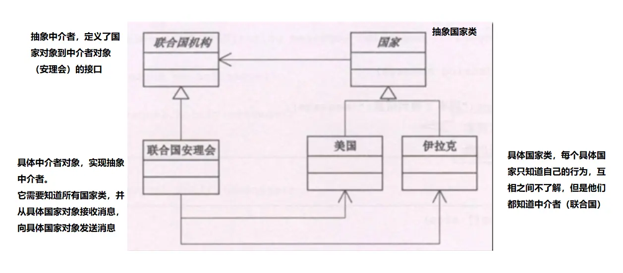 13652172-63c5b20480589770.png