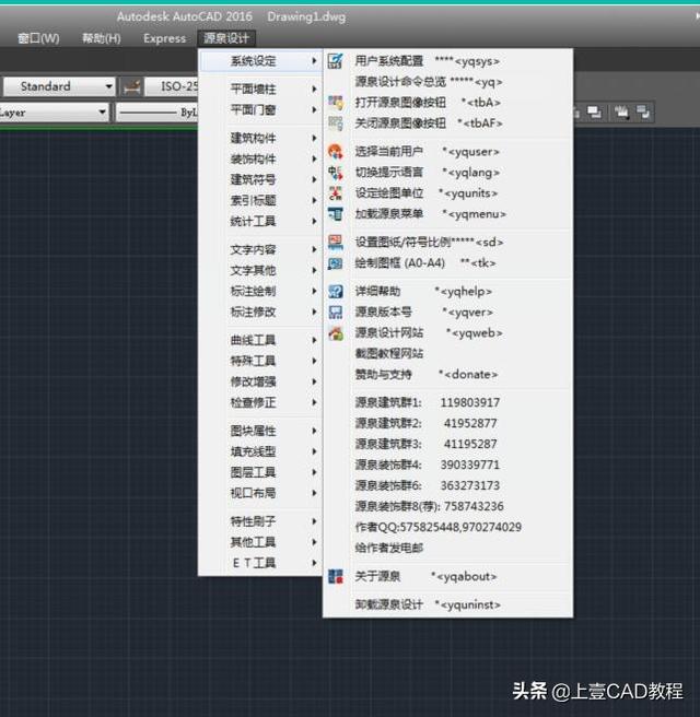 99845f3b7cb13d015feb3cc03e1648a7.png