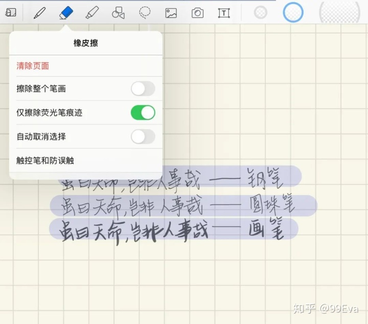 4d588037aa2bbe0912f93275bfa1e0b8.png