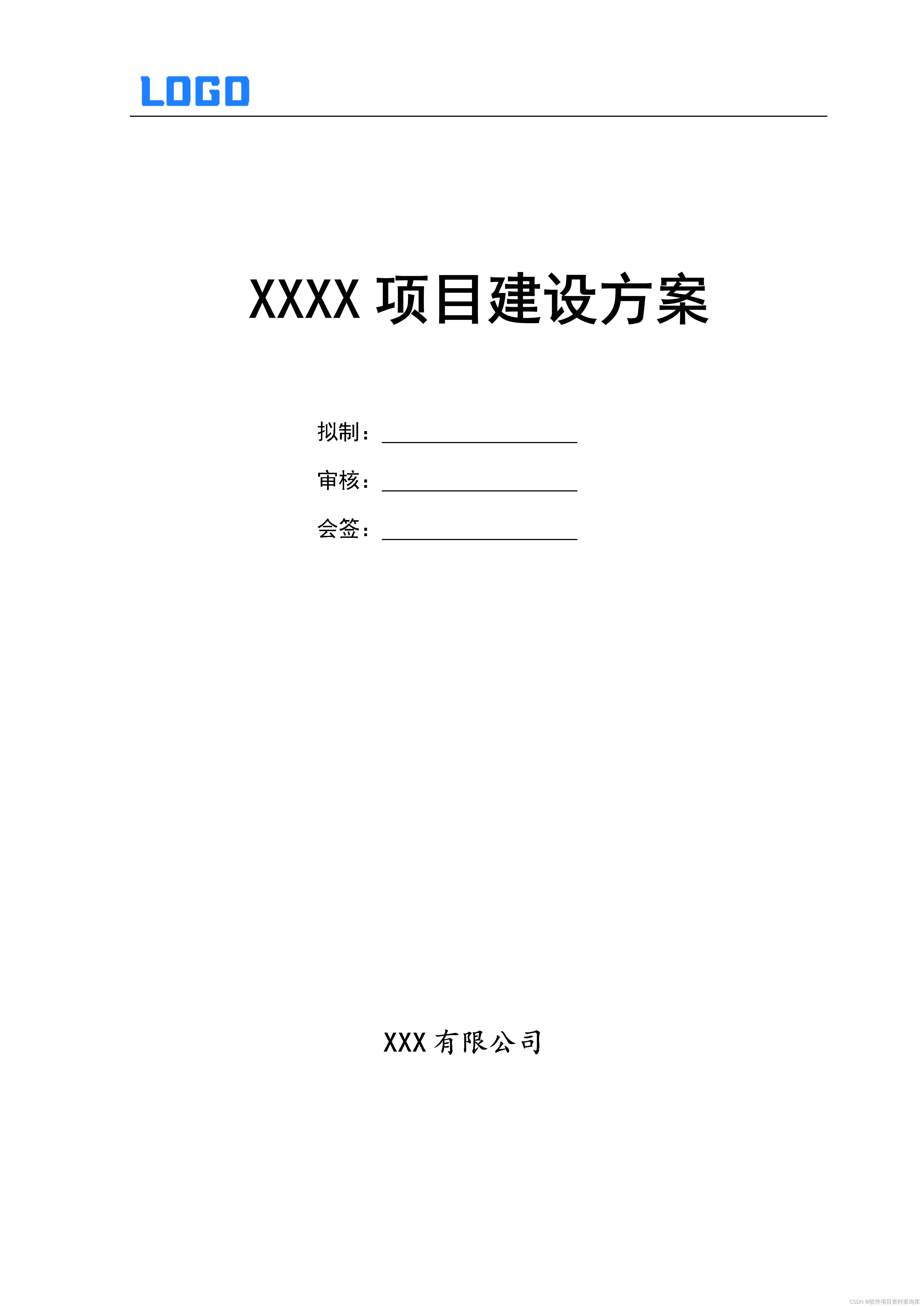 395c95a99d134402a23ea50c7b62fd5a.png