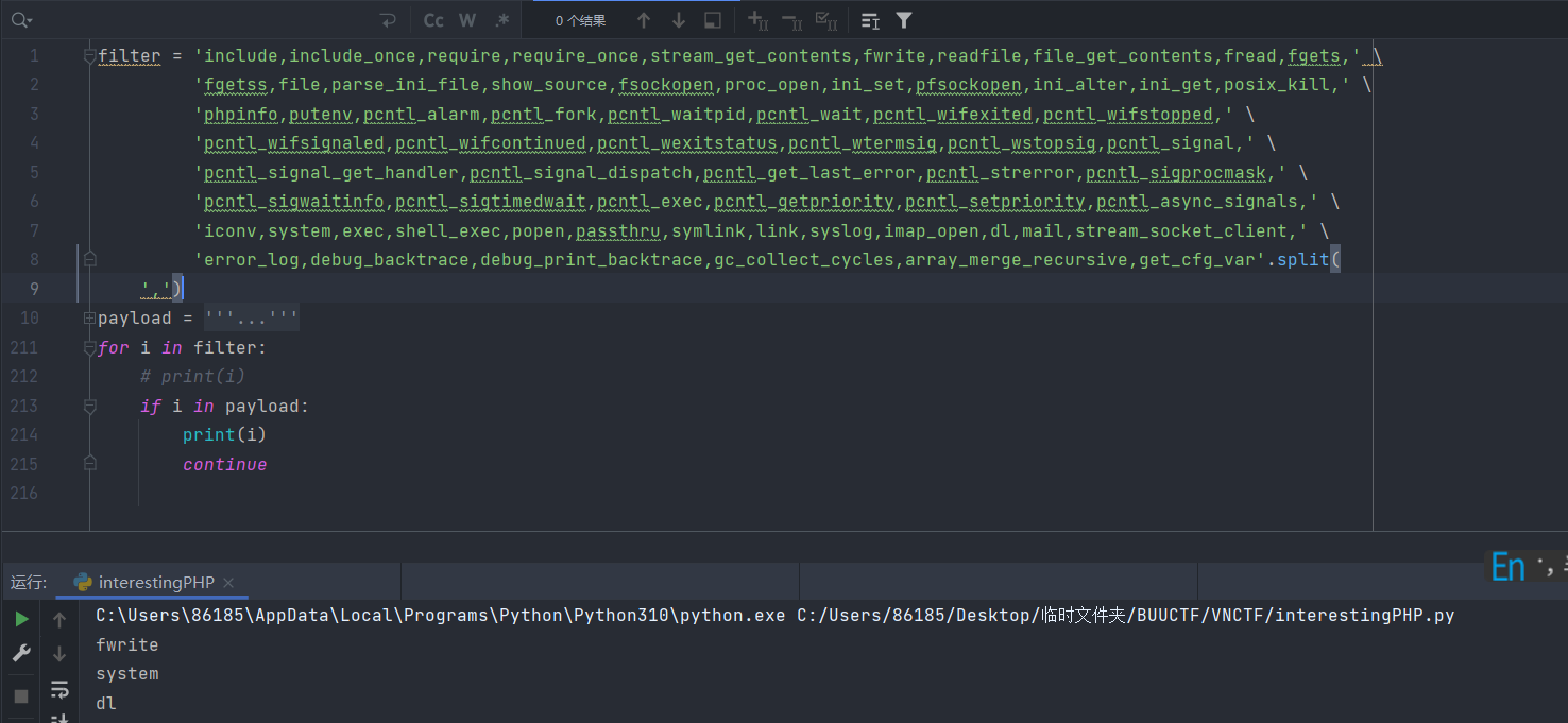 image-20220406165101003