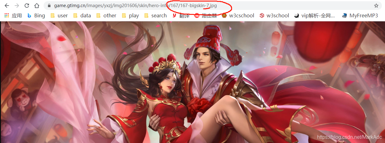 在这里插安抚安抚入图片描述