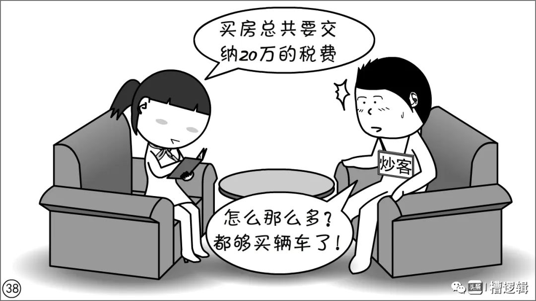0bb4ba0849cc5ef3eb4add20477b7690.png