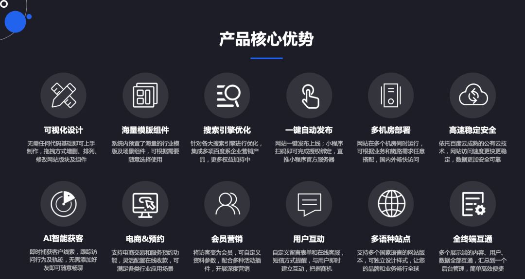 无尽引擎教程百度云=无尽号引擎