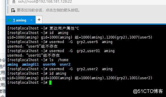 3.4 usermod命令 3.5 用户密码管理 3.6 mkpasswd命令