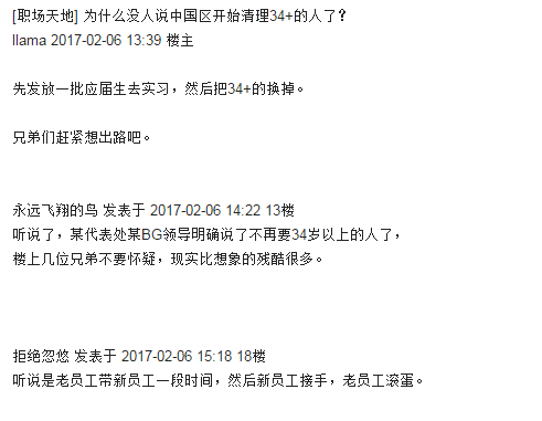 图0:阮一峰:45岁以后的人生 图0:阮一峰:45岁以后的人生