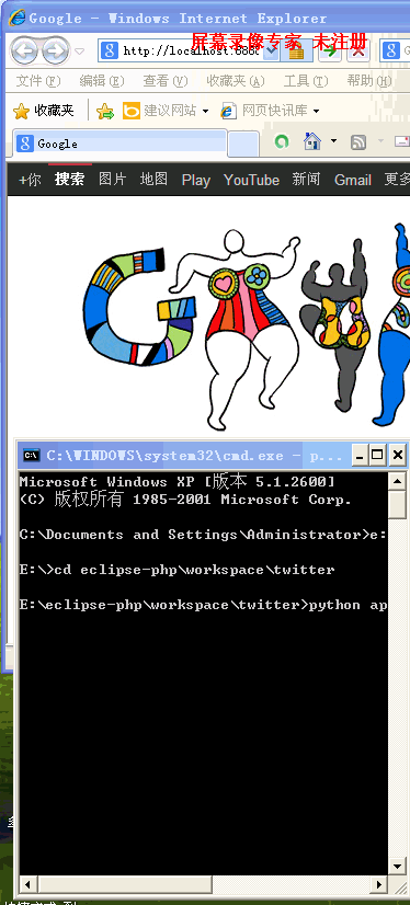 让ie6 7 8 9支持原生html5 websocket0