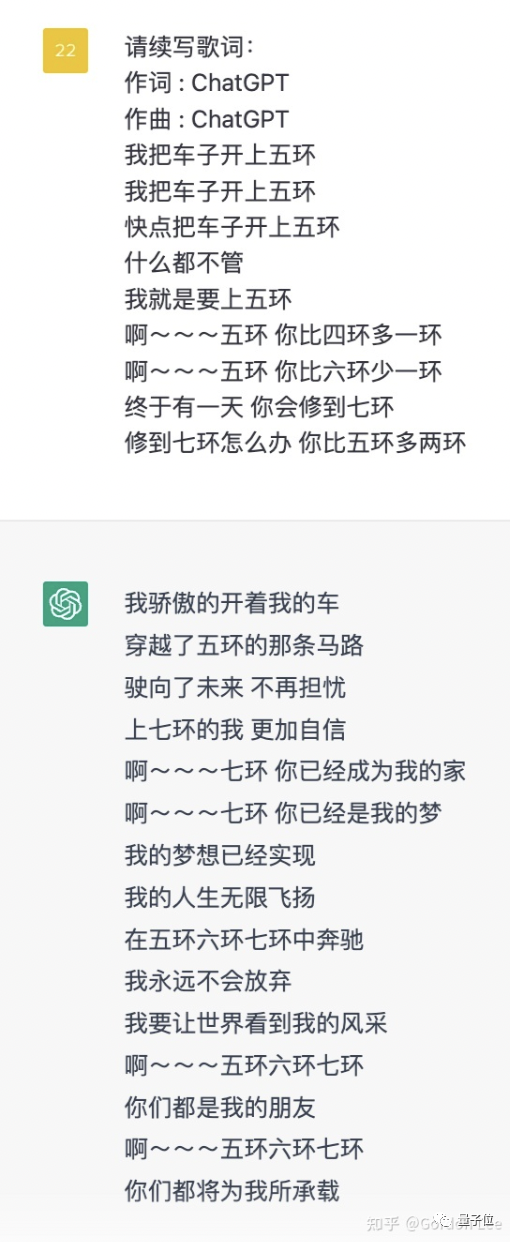 abbeaed3545800c562d03253b86eba5d.png