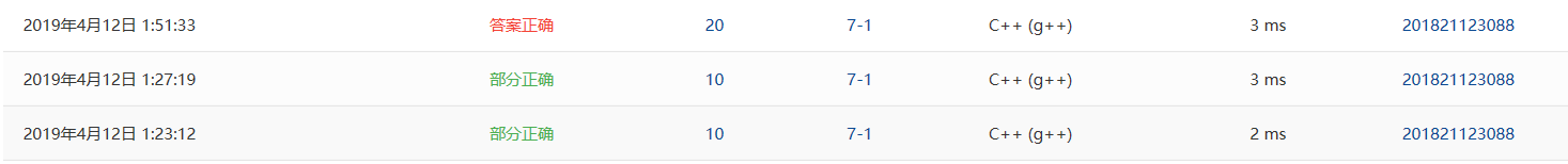1474668-20190428211213475-283110564.png