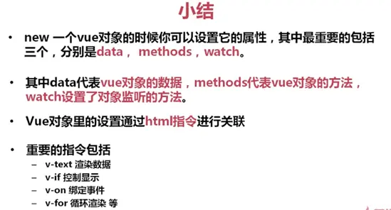 4804567-99fdbce32de4cc6f.png