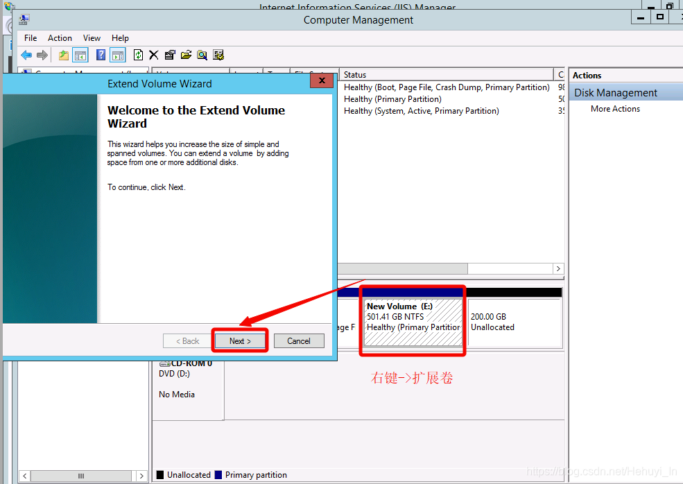 Windows 2008 R2、2012 R2 磁盘扩容、新加磁盘_windows server 2012r2 c盘怎么拓展-CSDN博客