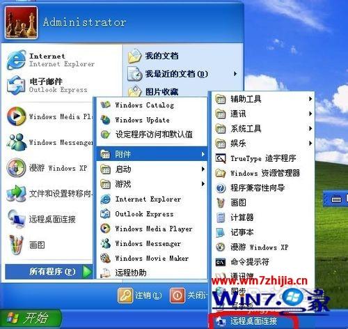 eaf90430cb42e711de3e0bdb7288b992.png