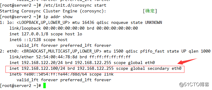 haproxy+pacemeker