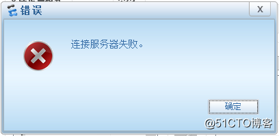 第十七期 ASA【防火墙】基本配置