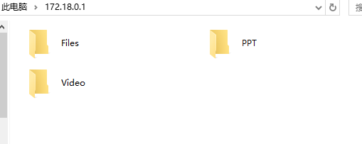 详解将FTP映射至Windows详解将FTP映射至Windows