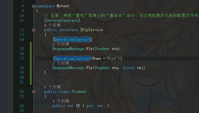 679411-20160719210452154-1469708423.png