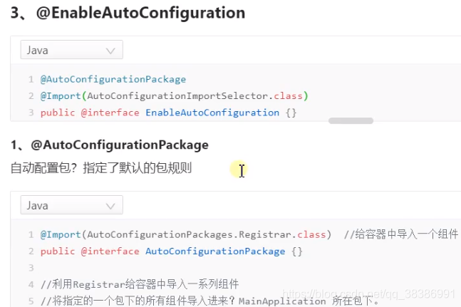 springboot之@configurationproperties、@enableconfigur... SpringBoot2学习笔记01-基础_springboot设置某个configuration不加载-CSDN博客