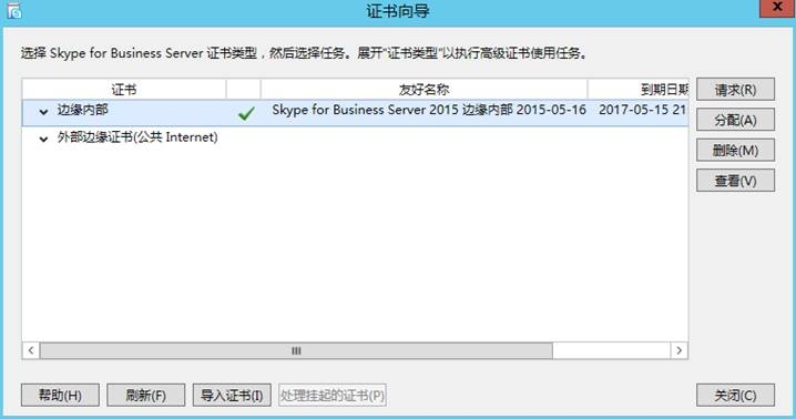 wKioL1Vvj_yg5L2sAAENqkFj24E769.jpg