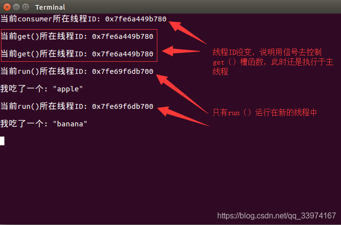 [外链图片转存失败,源站可能有防盗链机制,建议将图片保存下来直接上传(img-P8ycmNX1-1616430866671)(./image/QThread线程结果.png)]