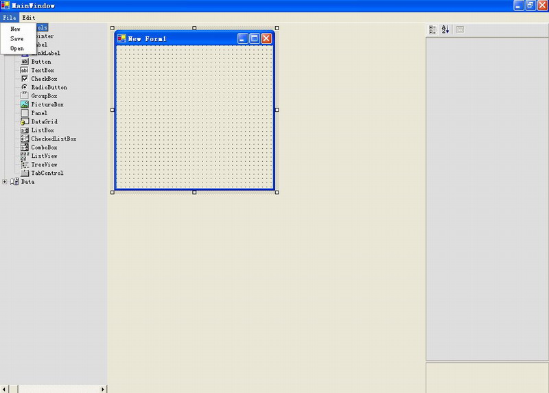 customFormDesigner_.jpg