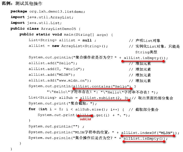 2015-05-15_104924.jpg wKioL1VVZmOglwBJAAMPXkX0cCE086.jpg