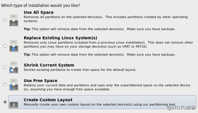 Linux虚拟机和操作系统安装