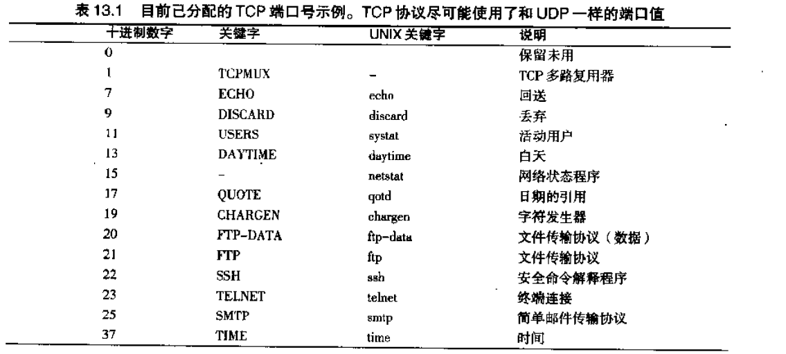 img_75ef93cabce53be41e764f1723ab4c29.png