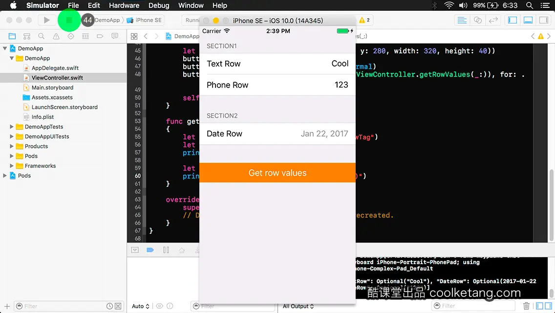 iOS开发中的神兵利器