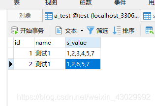 表1