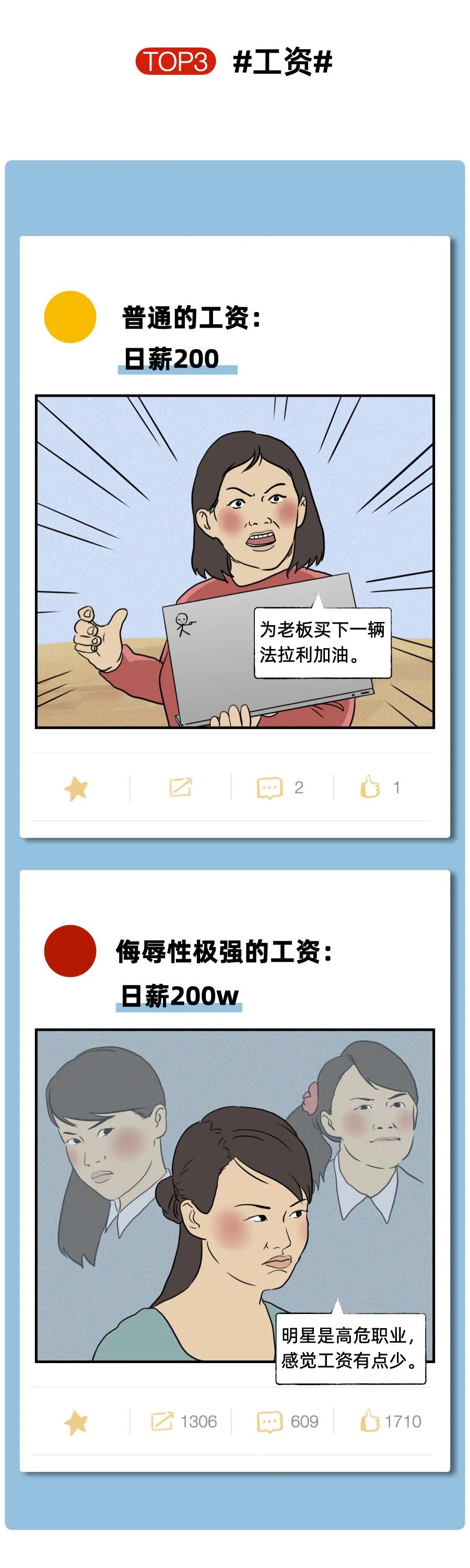 4c22cd4120060b9e85673bd0e947be77.png