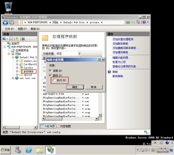 在这里插入图片描述 https://i-blog.csdnimg.cn/blog_migrate/05edba4d0087903c00e52941ff2ab97c.png
