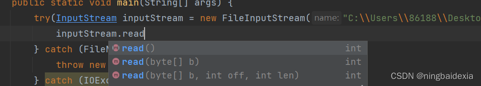 在这里插入图片描述