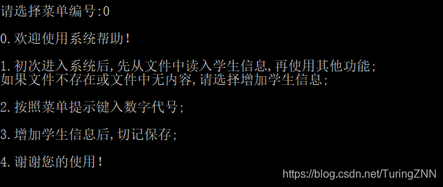 这里插入图片描述