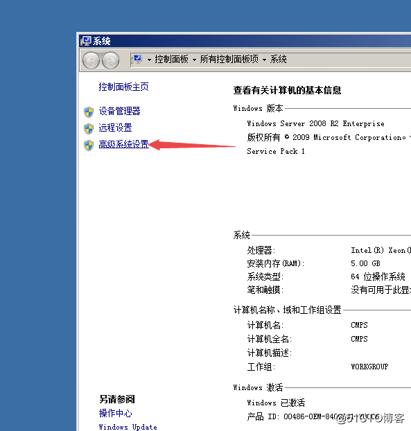 horizon桌面池中虚拟机提示缺少无法删除解决方法